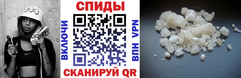 Амфетамин Premium Палласовка