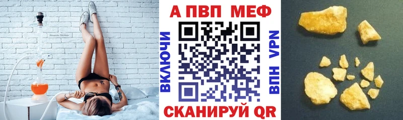 OMG как зайти  Палласовка  А ПВП VHQ 