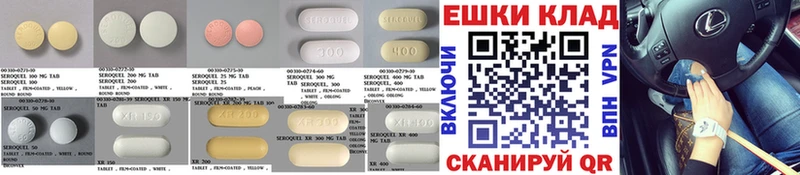 купить наркоту  Палласовка  ЭКСТАЗИ 99% 