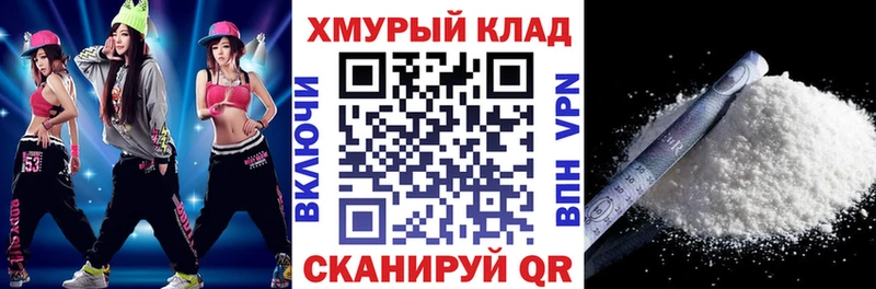 Героин герыч  что такое наркотик  Палласовка 