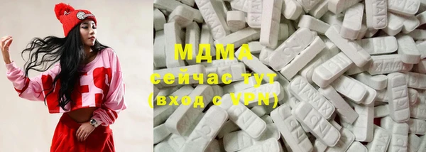 гидра Остров
