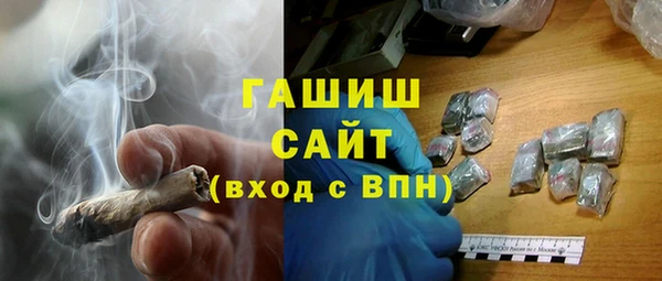 мефедрон мука Мегион