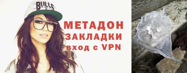 мет Медвежьегорск