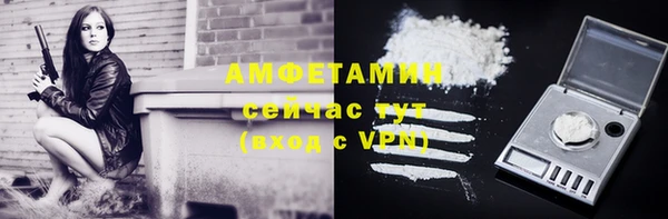 мет Медвежьегорск