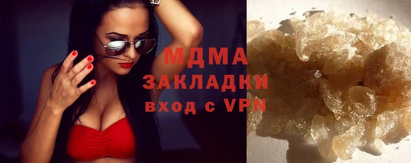 мет Медвежьегорск