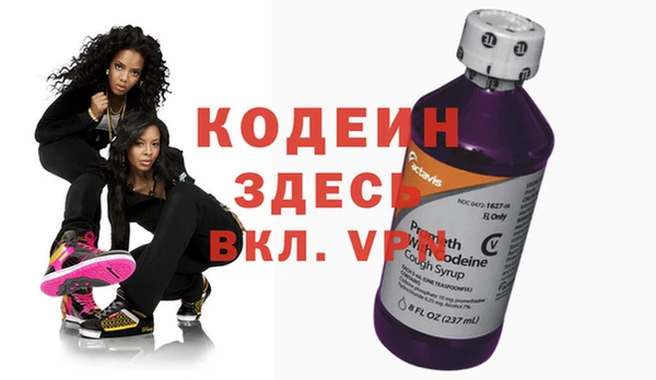 каннабис Медногорск