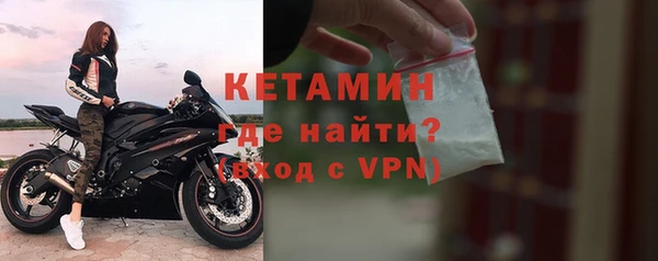 мефедрон мука Мегион