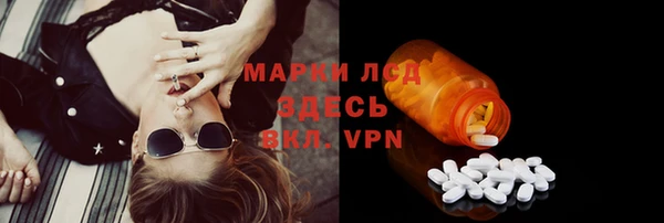 мефедрон мука Мегион