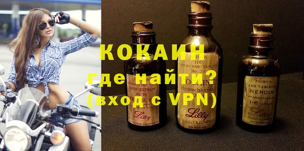 гашишное масло Белая Калитва