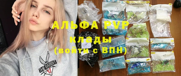 мет Медвежьегорск