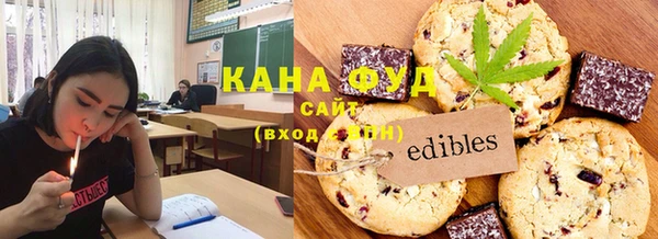мет Медвежьегорск