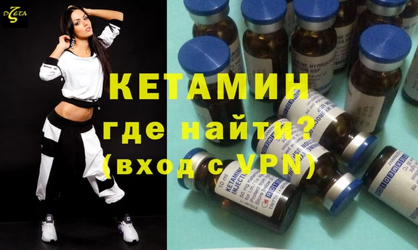 мет Медвежьегорск