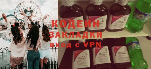 мефедрон мука Мегион
