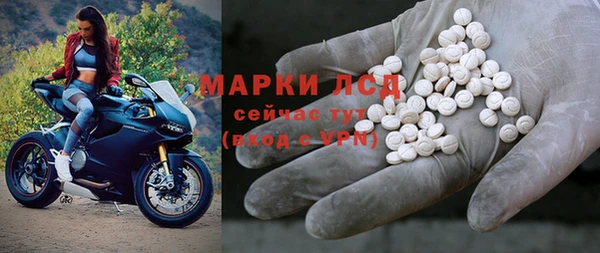 мет Медвежьегорск