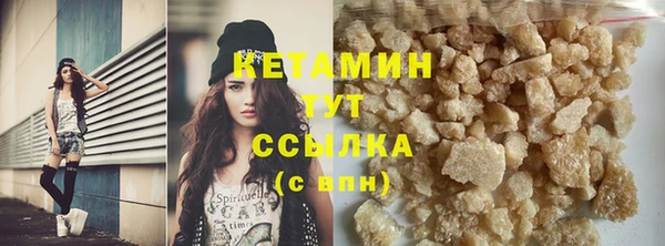 каннабис Медногорск