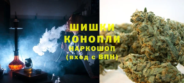 мефедрон мука Мегион