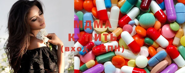 мет Медвежьегорск