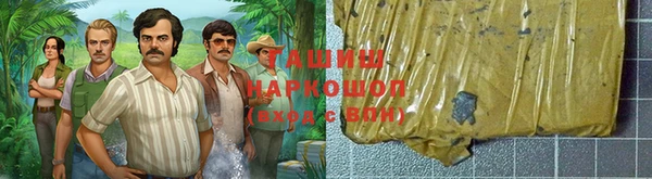 мет Медвежьегорск