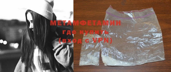 мет Медвежьегорск