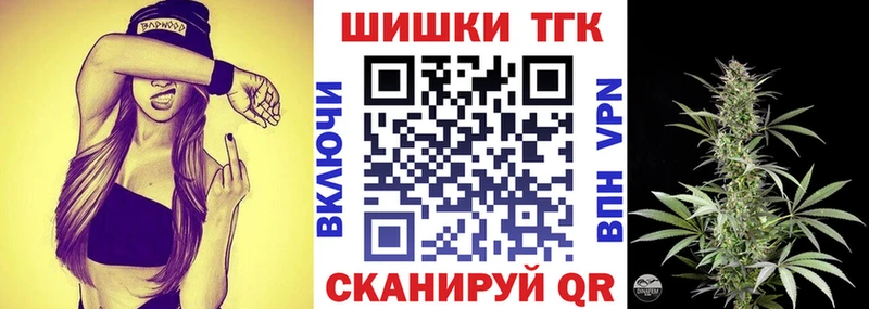 купить   Палласовка  Бошки марихуана ГИДРОПОН 